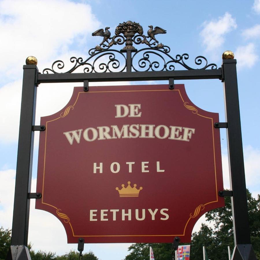 Hotel Eethuys De Wormshoef لونتيرين المظهر الخارجي الصورة